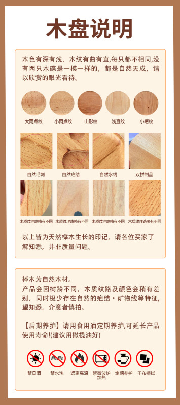 https://www.toonies.cn13.jpg_800x800.jpg