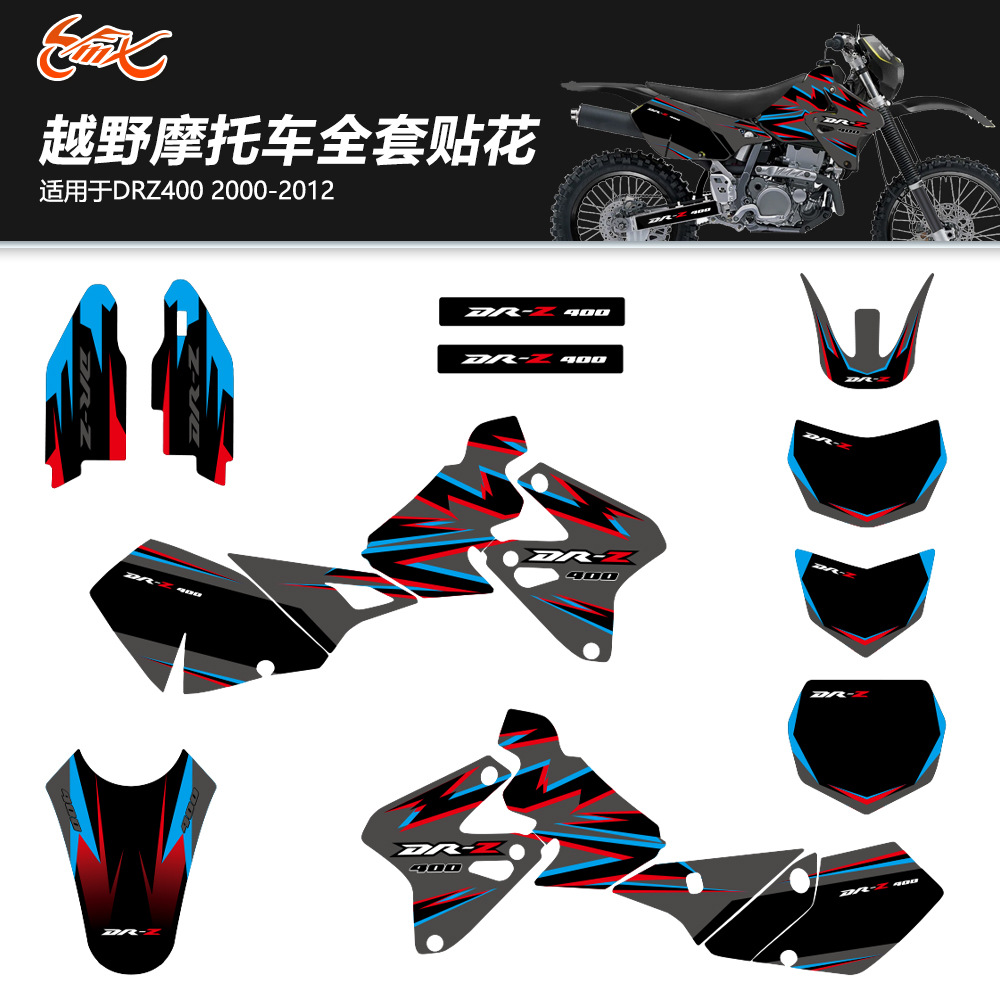 Aplicable a Suzuki DRZ400 2000 - 2012 motocicleta todoterreno adhesivo revestimiento de la película