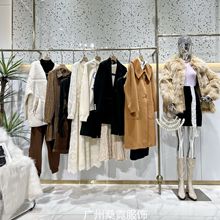 明星穿搭品牌乐町LEDiN冬装羽绒服专柜撤柜尾货女装批发走份货源