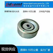 17530-50M00 17530-50M00-000 17530-50M30 196899Ƥ���ǽ���