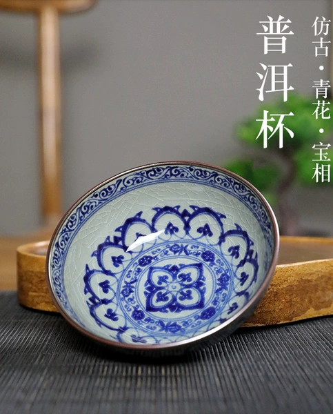 Treasure pattern cup