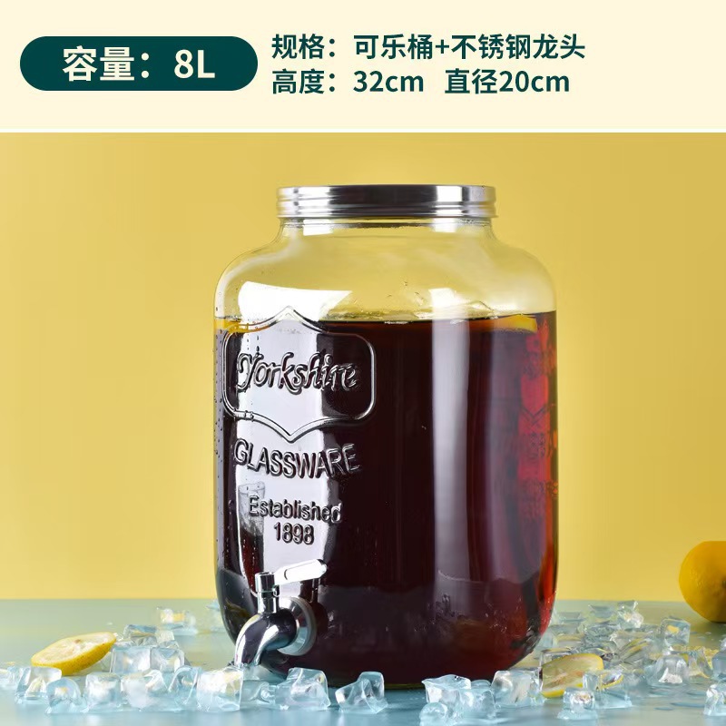 Barril de Coca-Cola contenedor transfronterizo nuevo barril de cerveza con grifo de vidrio bebida frutas barril de té barril de mezcla barril de agua fría
