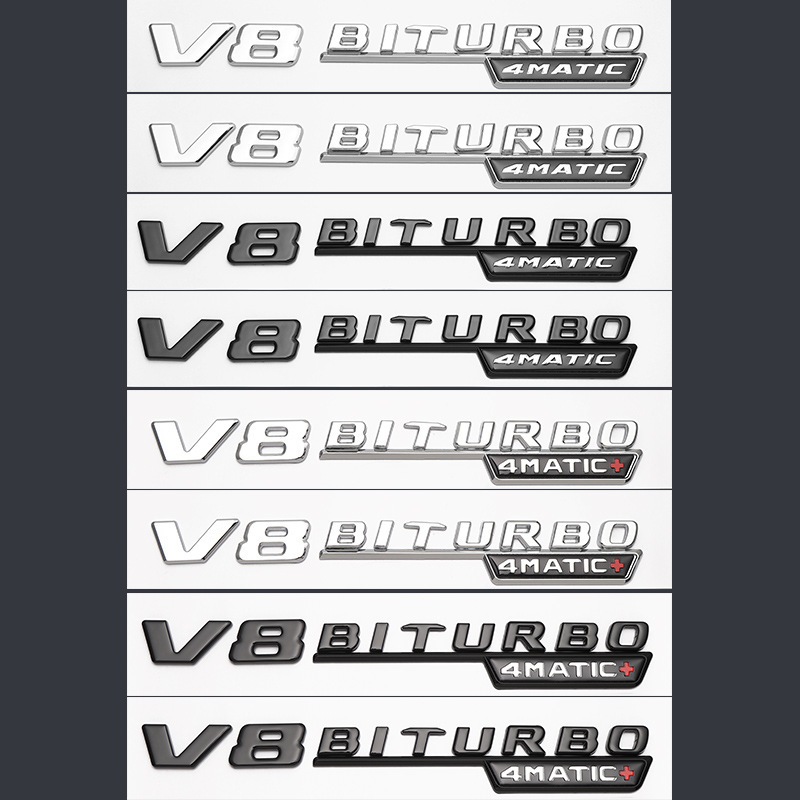 Suitable for Mercedes-Benz modified AMG43/53/63 leaf side label TURBO4MATIC letter car labeling