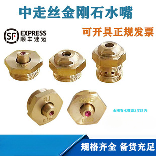 ���и����߽z��ģ��Ĥ����ʯˮ��t��ʯ���z�쌧���������ʯ��ģ