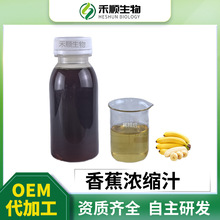 �㽶��s֭ 6.5����s�㽶֭ �F؛�����㽶��֭ �㽶ԭ�{