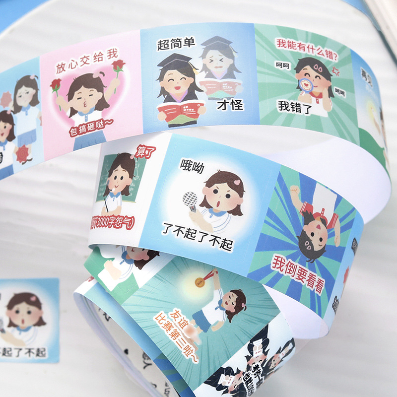 Carta de los amantes de la cinta de troquelado de papel sintético artista de aprendizaje libro de mano material de decoración pegatinas de bricolaje y cinta de papel