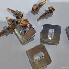 W̶BֳIFzW̶AUοoھW