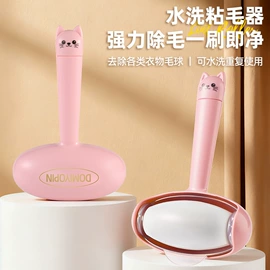 沐浴球浴擦;衣钩/挂钩;其他居家日用