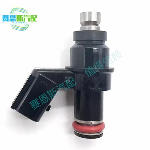 75041023144 Suitable for Motorcycle Fuel Injector 75041023144 in Stock Brand New Cross-Border Supply 75041023144 Suitable for Motorcycle Fuel Injector 75041023144 in Stock Brand New Cross-Border Supply
