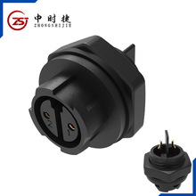 M16航空插头自动锁扣焊接款TUV法兰座反装水环境监测仪防水连接器