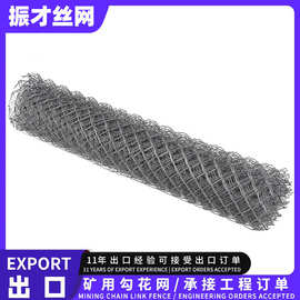 养殖果园绿化网园林球场菱形网矿用勾花圈地铁丝网镀锌勾花网