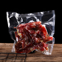 金华火腿丝丁条粉碎肉做烘焙五仁月饼粽子糕点商用馅料XO酱调料酱