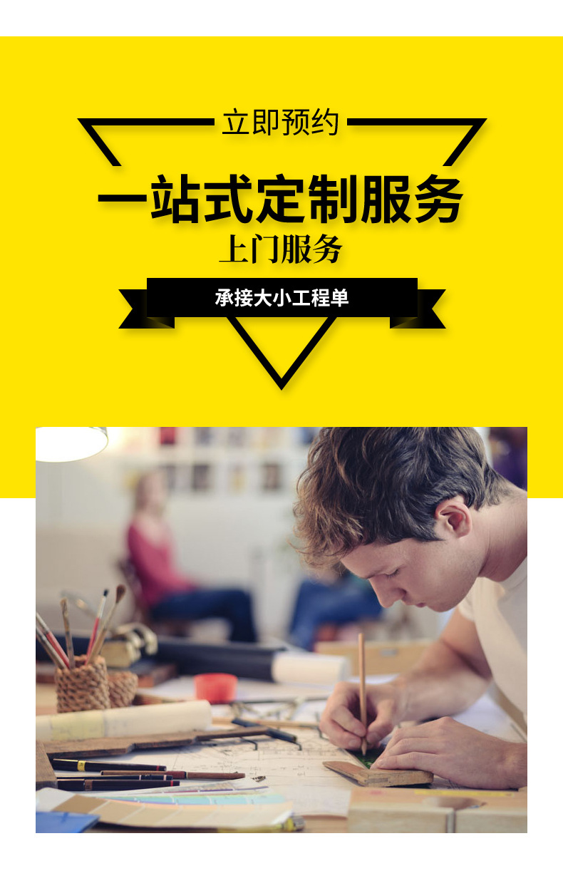 詳情頁-1_03.jpg