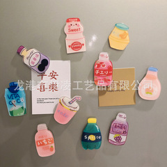Cute Cartoon Drink Refrigerator Magnet Acrylic Magnet Magnetic Sticker Personalized Creativity