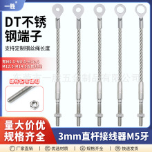 3mm䓽z�K���U�K���������䓽z���K��ȫ�K�~��DT���P䓶��Ӿ���