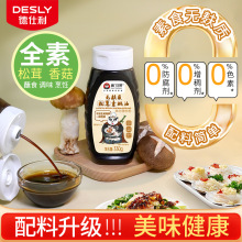 �u�T�ڎ��o���|���������330g*12�����ӳ��˛������r�͏d�����