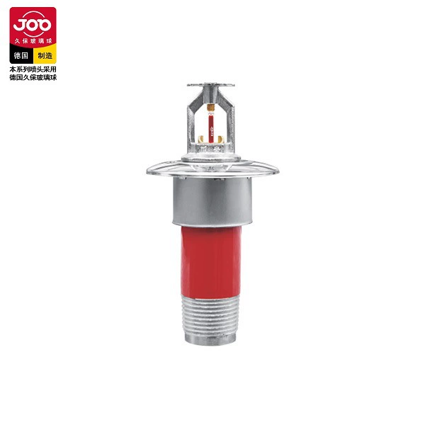 Противопожарное оборудование Завод прямого холодного хранения специальное сухое сопло химическая литиевая батарея семинар высокого класса точность