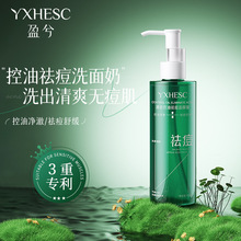 ӯ�ⰱ���������۰�������ĭ���������坍ж�y�����ϴ����