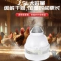 定制雾化降温加湿加湿器