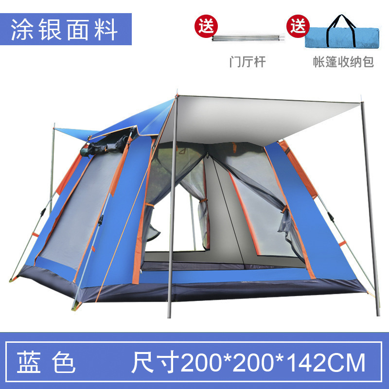 3~4인용 4면 텐트 실버 글루 블루