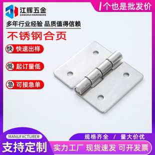 ���P䓵����q�HFL11-70���I��������_E-HFL14-70�q本F؛���l