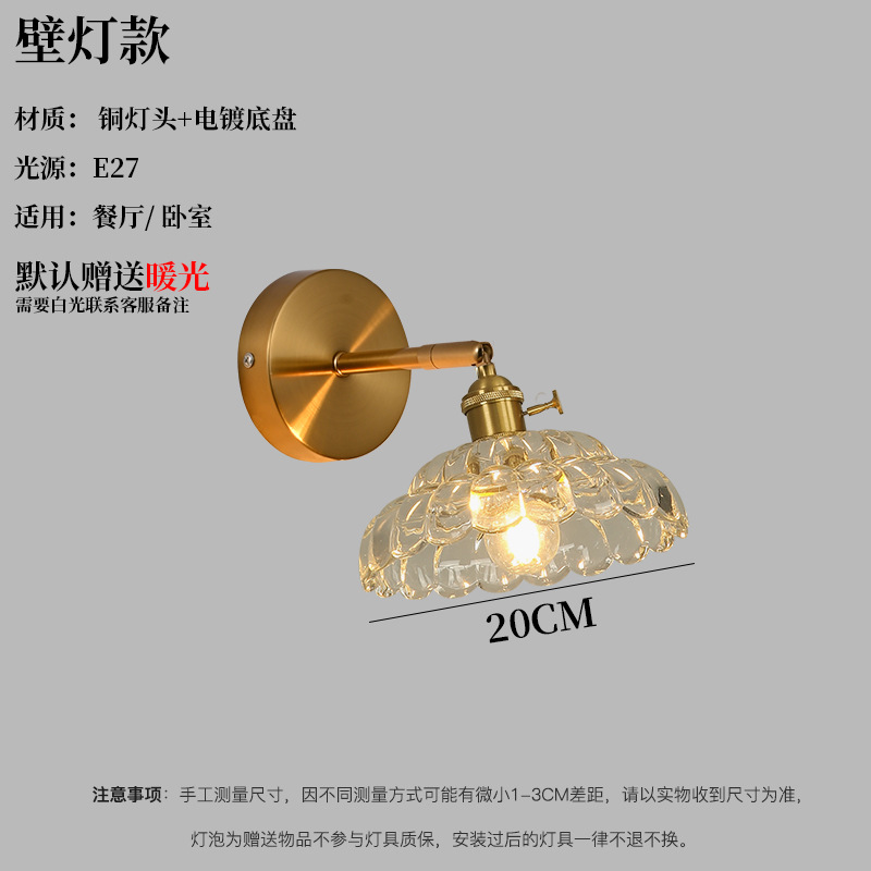 Lámpara de Araña Retro Japonesa de Cristal, Latón y Nogal, para Bodas, Escaparates, Cafeterías, Restaurantes, Bares, Mesitas de Noche