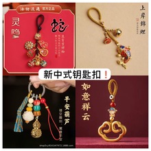 ����ʽ���L��� 耳׿�С��� �����ؔ耳׿ے���ֹ���܇耳׿�