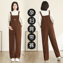 孕妇裤春秋款小个子灯芯绒宽松外穿连体裤直筒时尚孕妇背带裤托腹