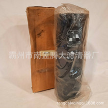 RE152658/RE159084 /RE51797A/ RE70079 /P564468 152-6902Һѹ��