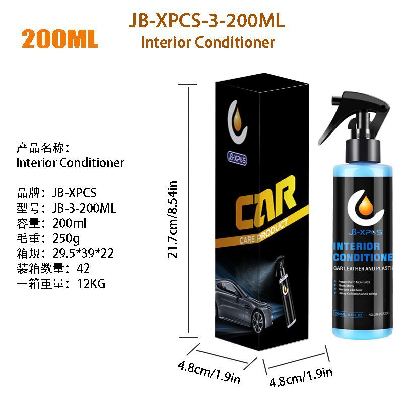 JB-3-200ML