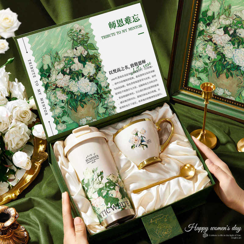 教师节礼物女老师送给老师的实用高档感恩小学幼儿园教室2025新款|undefined