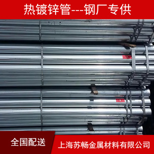 �㽭���޵��F����ϵ�y����\䓹� �߳Љ�������Q235B�r����\䓹�