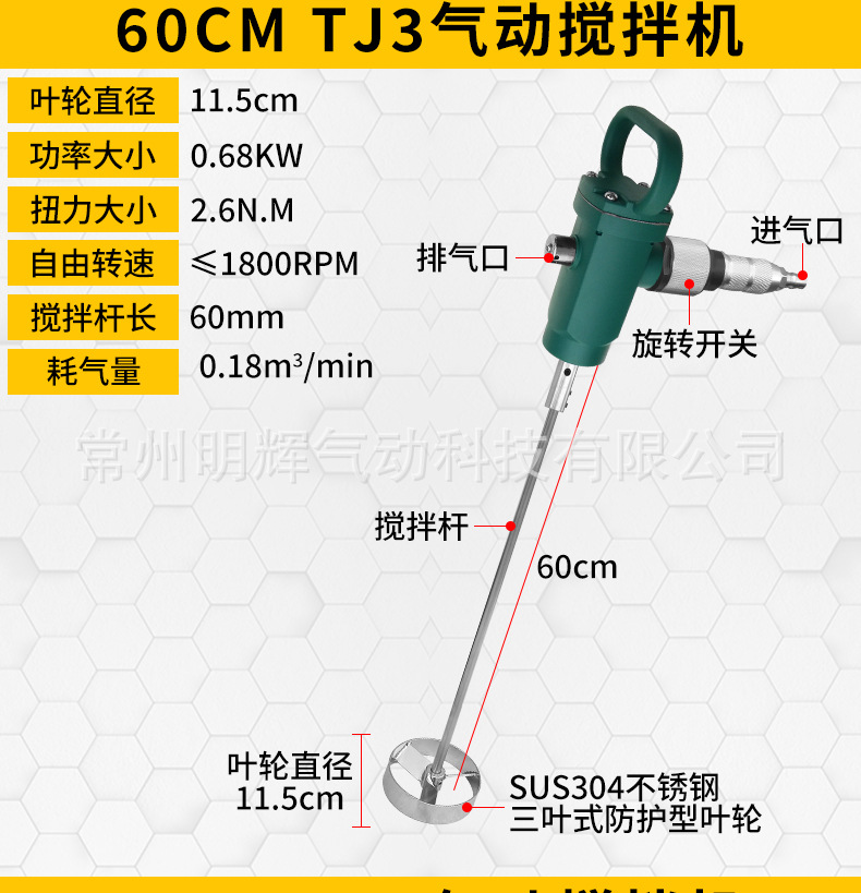 详情_13.jpg