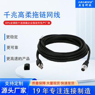 ���I��̫�W��ǧ�׸���������C�����O�侀���S��Դ�^�����p�g�W��