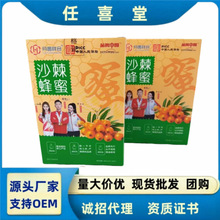 Դ�^�S�����l�A���ɳ������100ml/�м�ʳ�_��N�Fُ�i�ͶYƷ