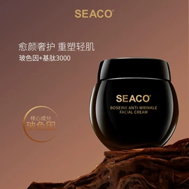 身体乳、霜;沐浴液沐浴露;液态精华