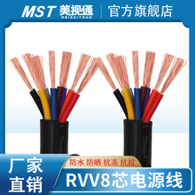 l~оOԴRVV8о̖|늾0.3 0.75 1ƽo׾