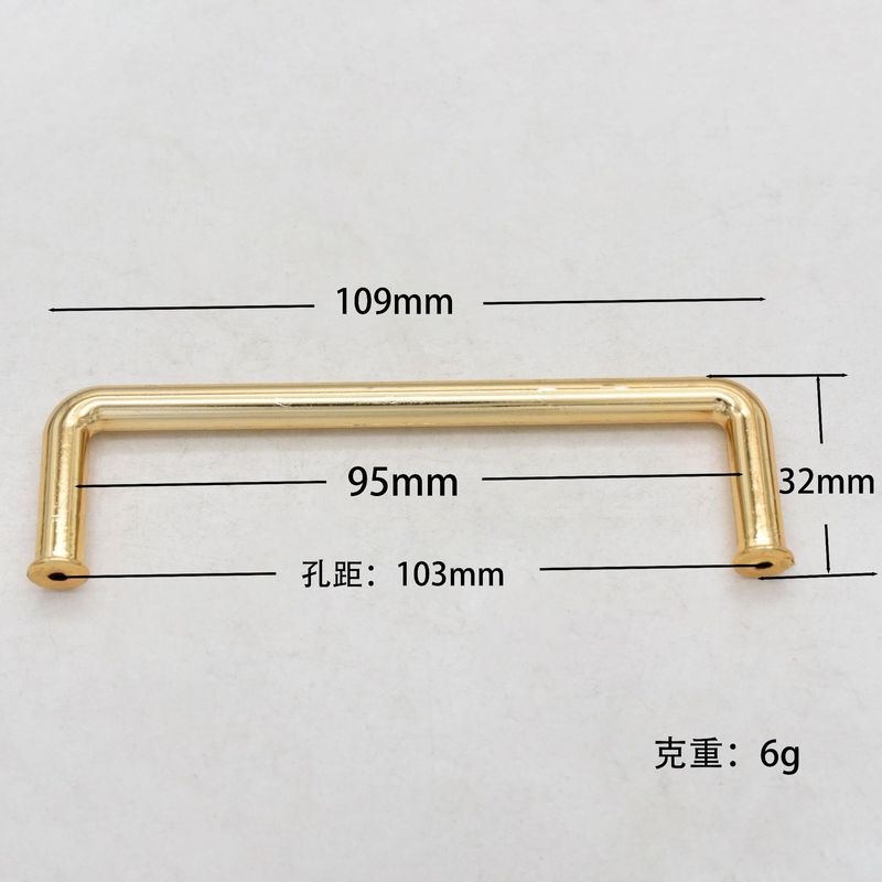 厂家直供化妆礼品箱包盒提手塑料现代简约轻奢UV电镀亮金色小拉手|undefined