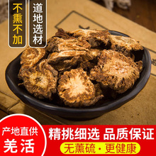 Ǽ�� ��ș��500g���] ��Ʒ��؛�o���QǼ ��Ǽ ��Ǽ Ǽ��Ƭɢ�b