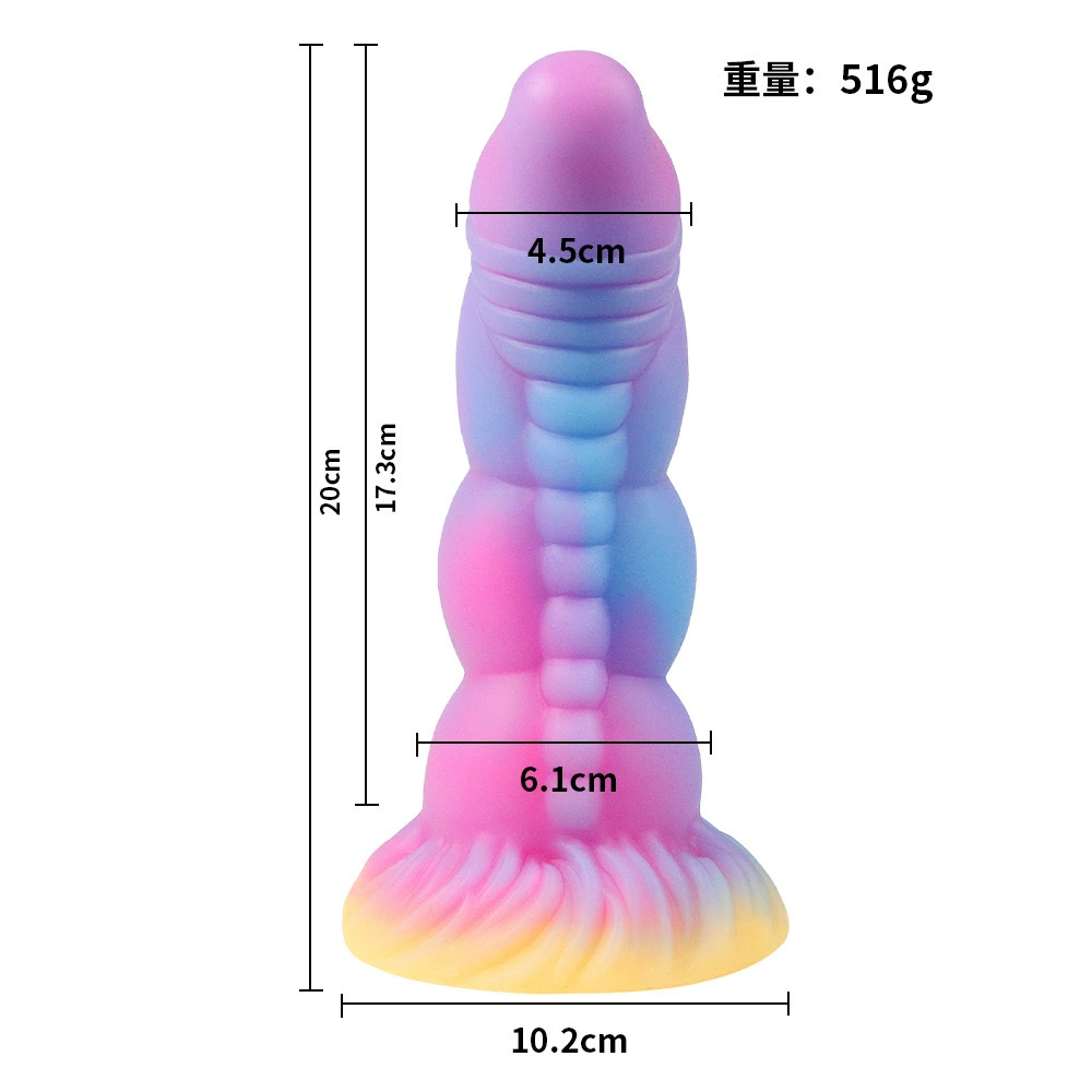 Силиконовый вагинальный dildo, светящийся платиновый силикон, фактурный фантазийный дизайн, 18,6 × 5,6 см