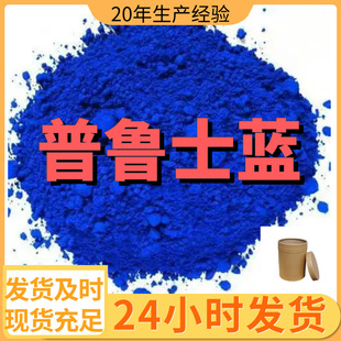 ����ʿ�{ ���F�軯�F �����{ ���F�軯�F �S��ֱ��99%�������I��