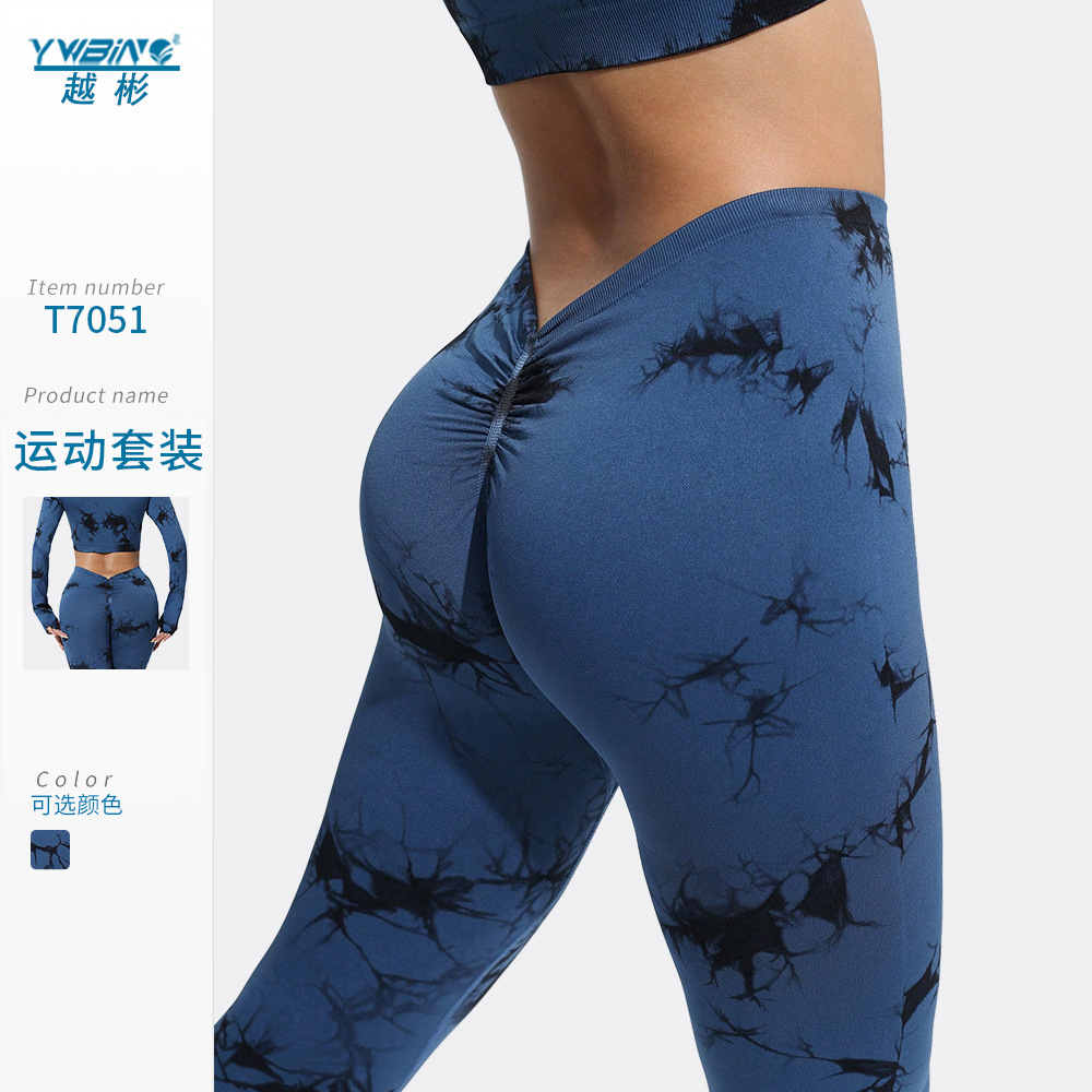 Traje de yoga sin costuras tie-dye pantalones de yoga tie-dye de cintura alta pantalones de yoga para mujer ropa deportiva para correr ropa de fitness ropa de yoga