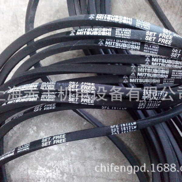 供应空调机皮带防油SPZ1077LW三角带价格