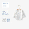 Children's top for new born, autumn thermal underwear