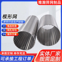 304���P��@�z�Y���͸ߜز��P�ˮñ�h���^�V�����y���P��Mˮ��