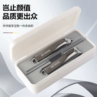 跨境盒装美甲工具3件套 斜口平口大开口防飞溅甲刀修甲工具套装