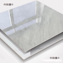 800x80080x80���s�ذ����V�|�ɴu�ذ�u����ʯ�͏d��������̫��