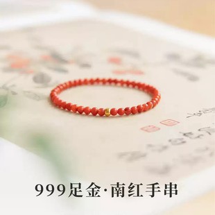 ��Ȼ���ϝMɫ�M���ϼt�������ִ��ϼtС��������D�\���ִ�