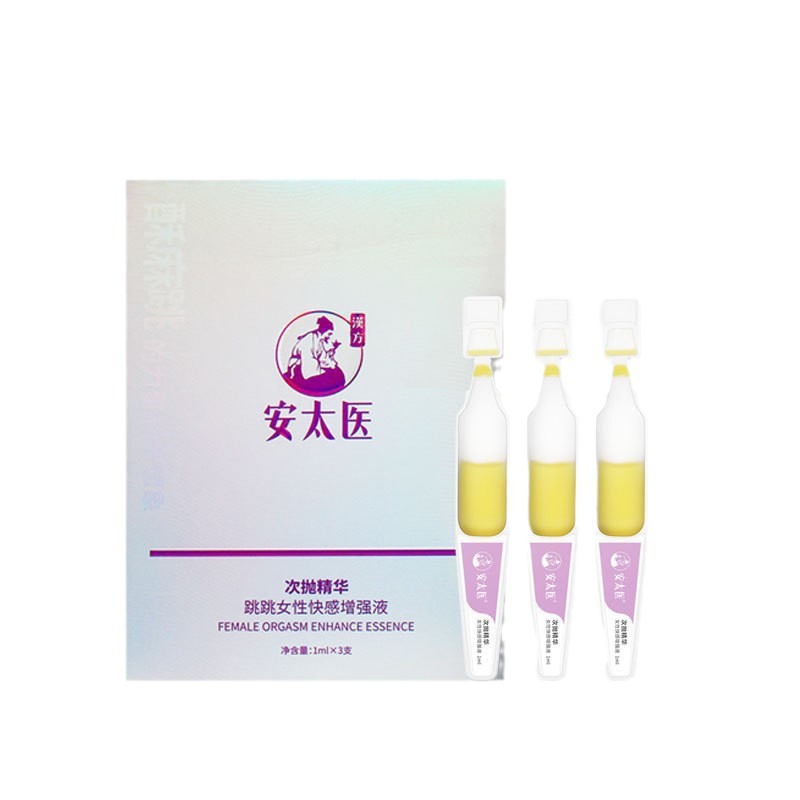 Antai Medical masculino control de tiempo spray masculino toallitas húmedas retrasadas de uso externo, salud sexual para adultos, venta al por mayor image 25