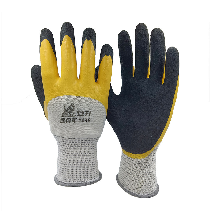 广州批登升949黑纱紫丁腈手套黑色半挂耐磨王浸胶防护手套握得劳